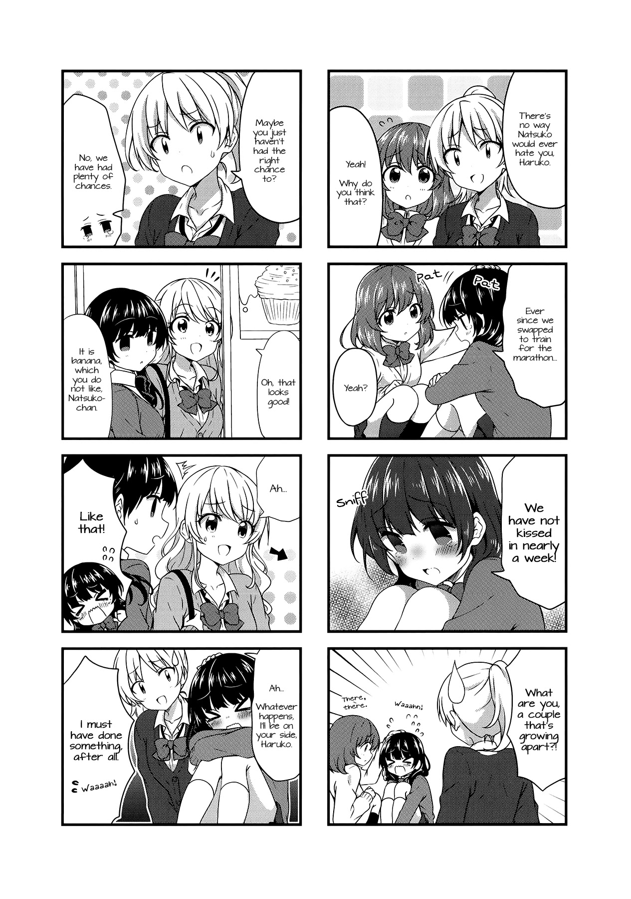 Swap Swap Chapter 42 page 2 - Chapter 42