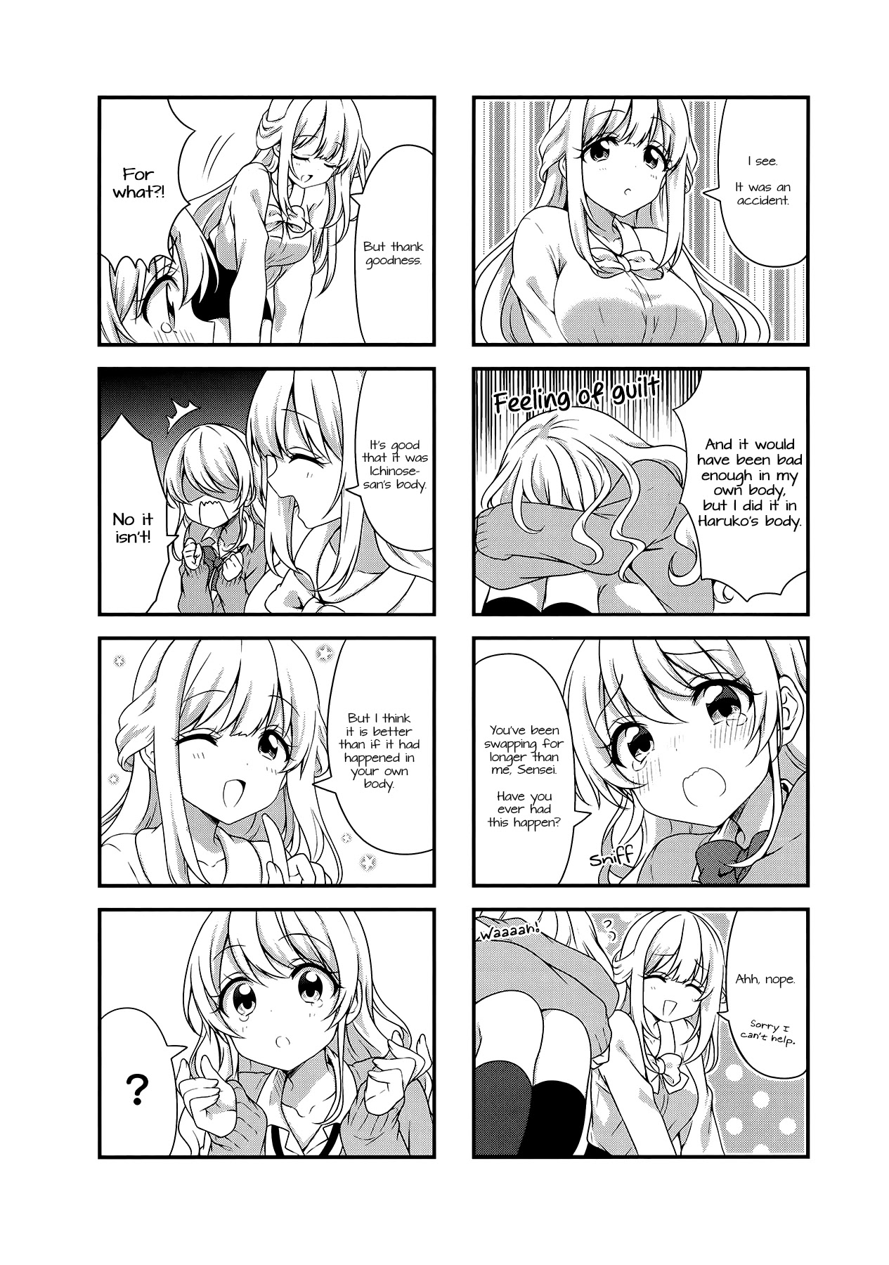 Swap Swap Chapter 42 page 4 - Chapter 42