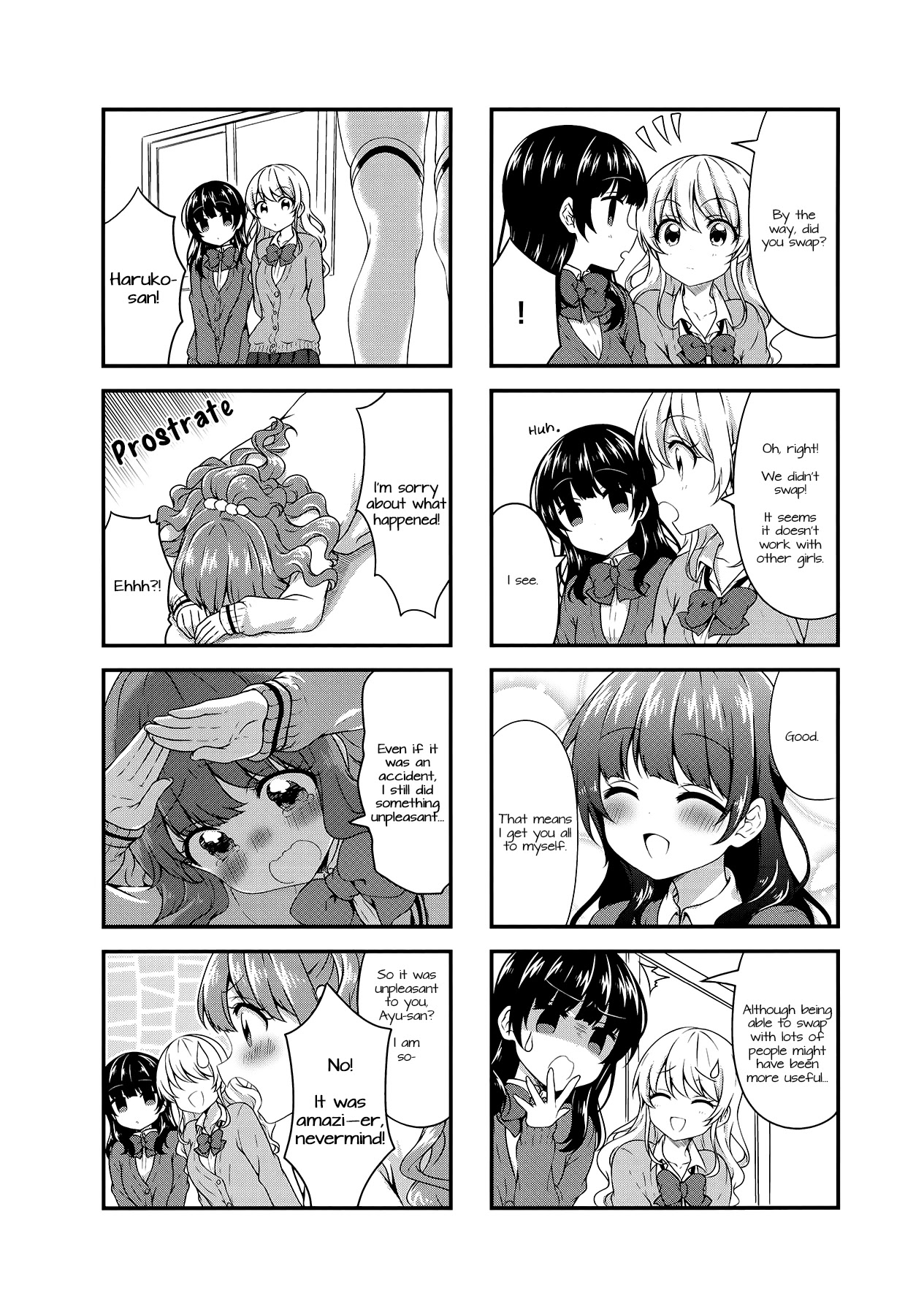 Swap Swap Chapter 42 page 6 - Chapter 42