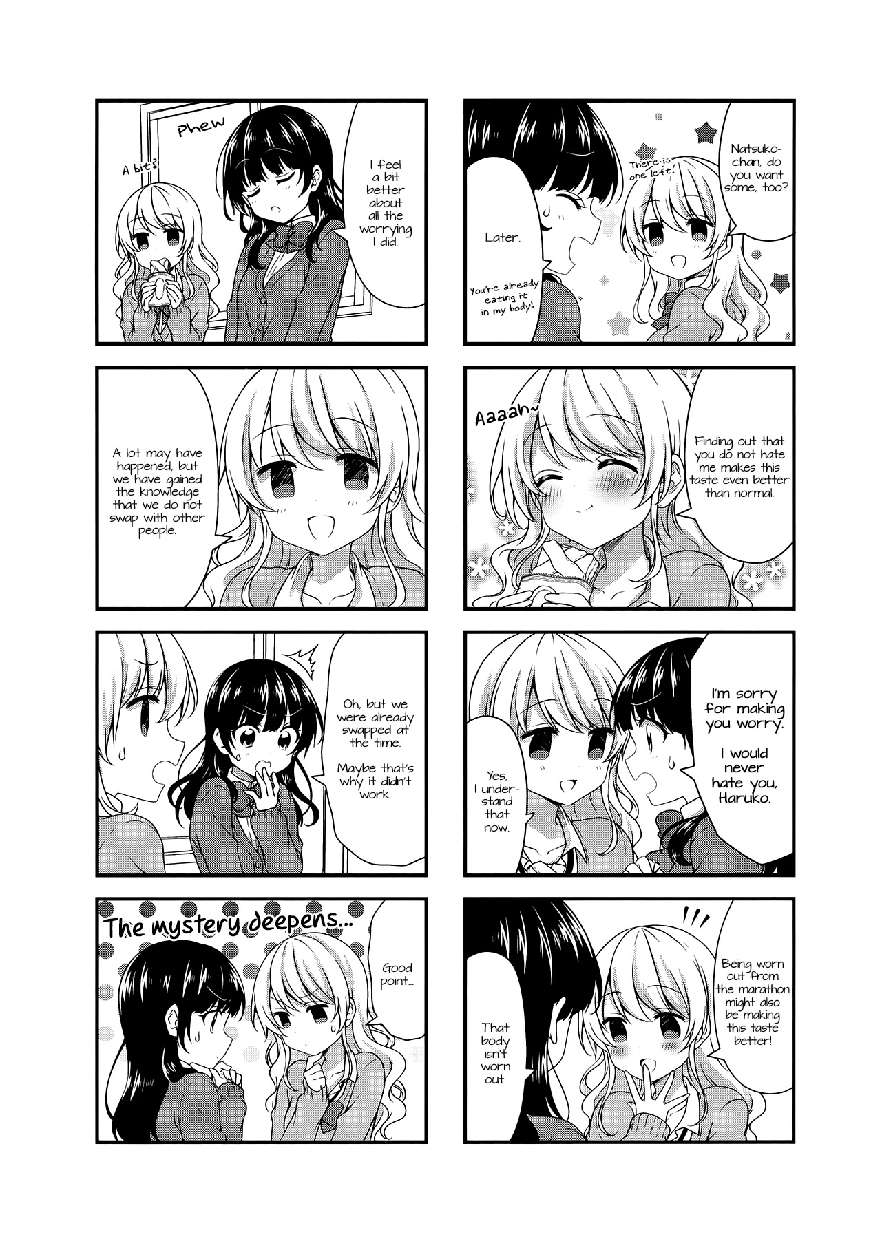 Swap Swap Chapter 42 page 8 - Chapter 42