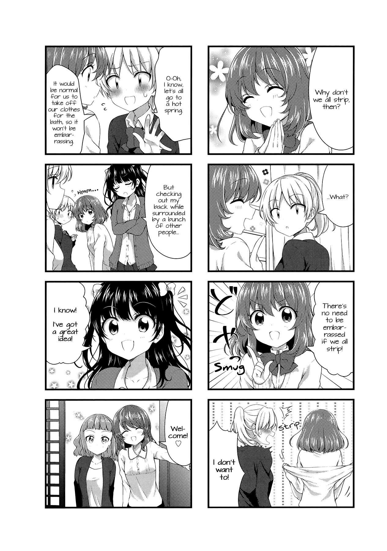 Swap Swap Chapter 43 page 4 - Chapter 43