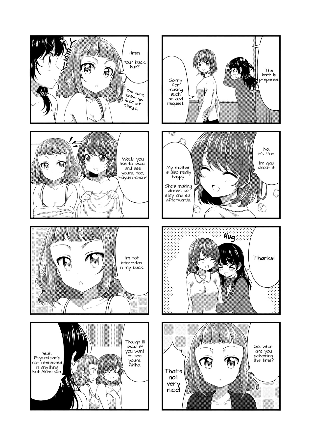 Swap Swap Chapter 43 page 5 - Chapter 43