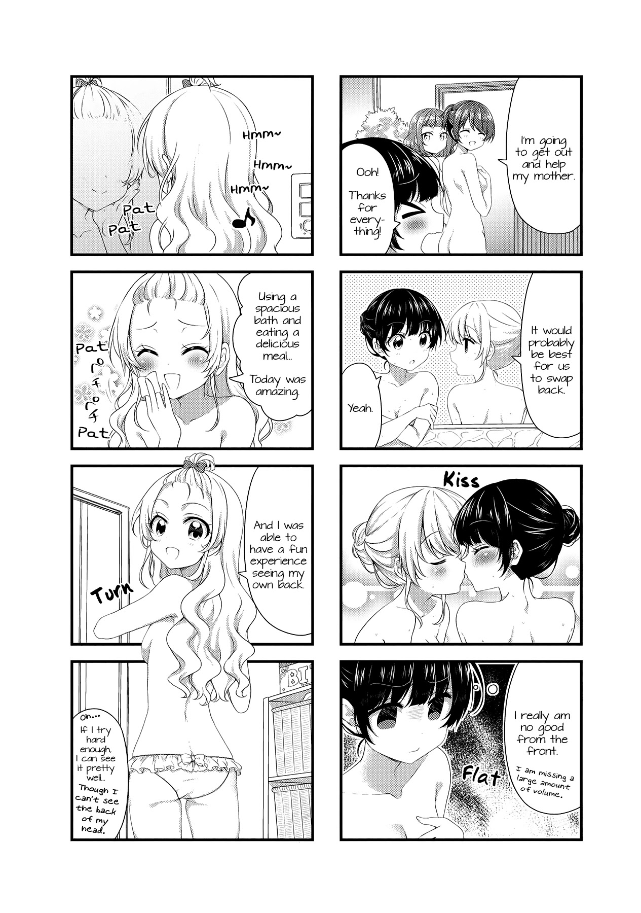 Swap Swap Chapter 43 page 8 - Chapter 43