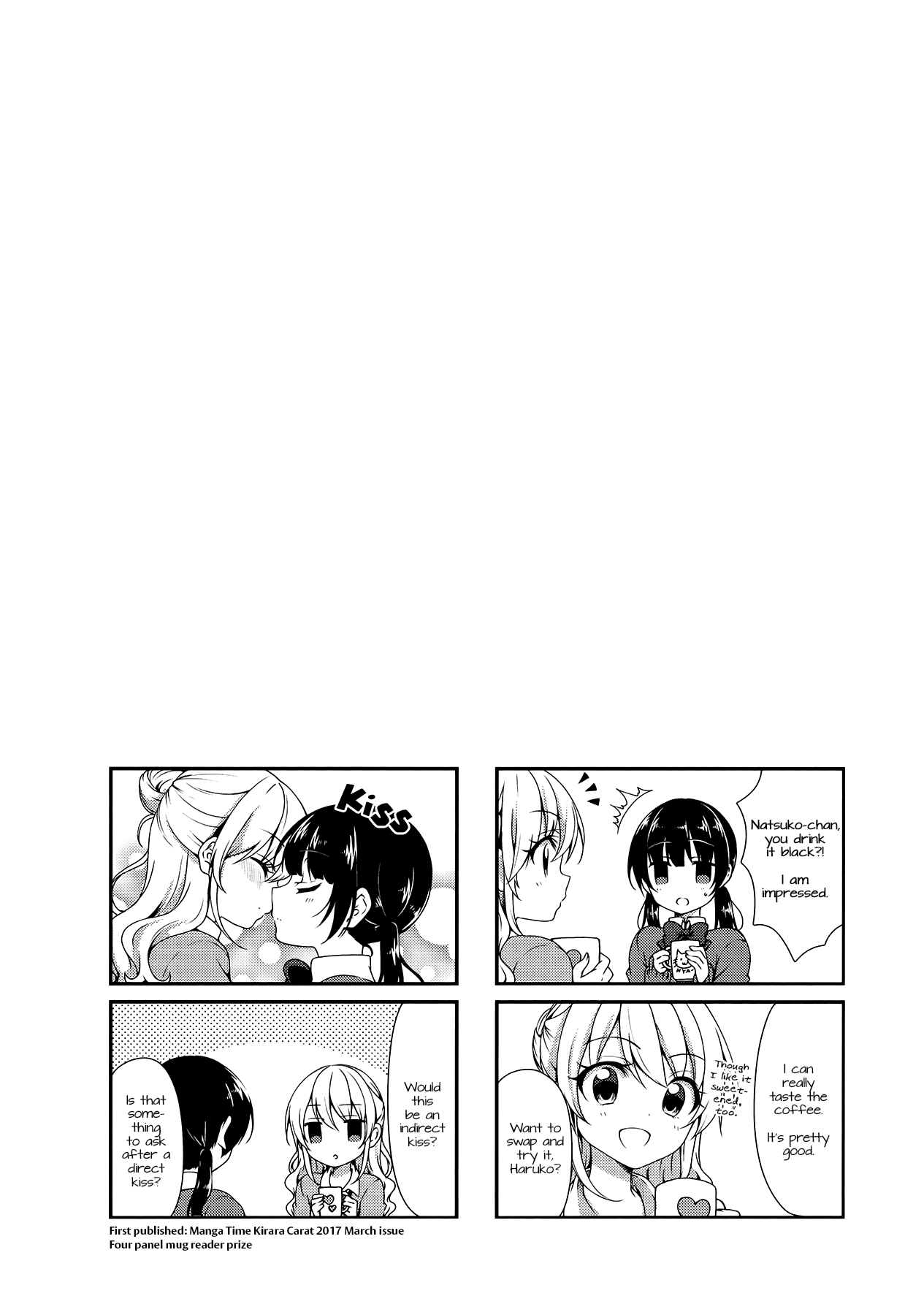 Swap Swap Chapter 44 page 10 - Chapter 44