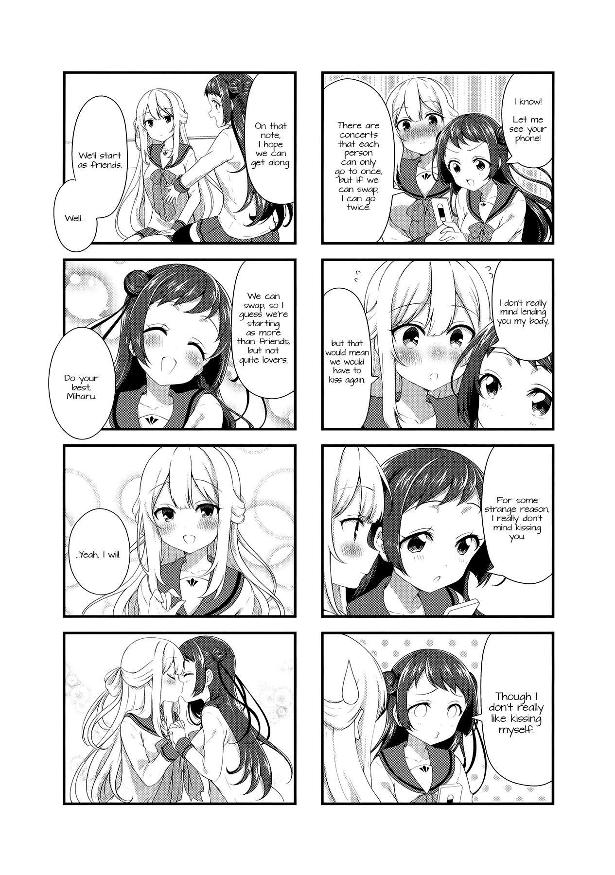 Swap Swap Chapter 44 page 8 - Chapter 44