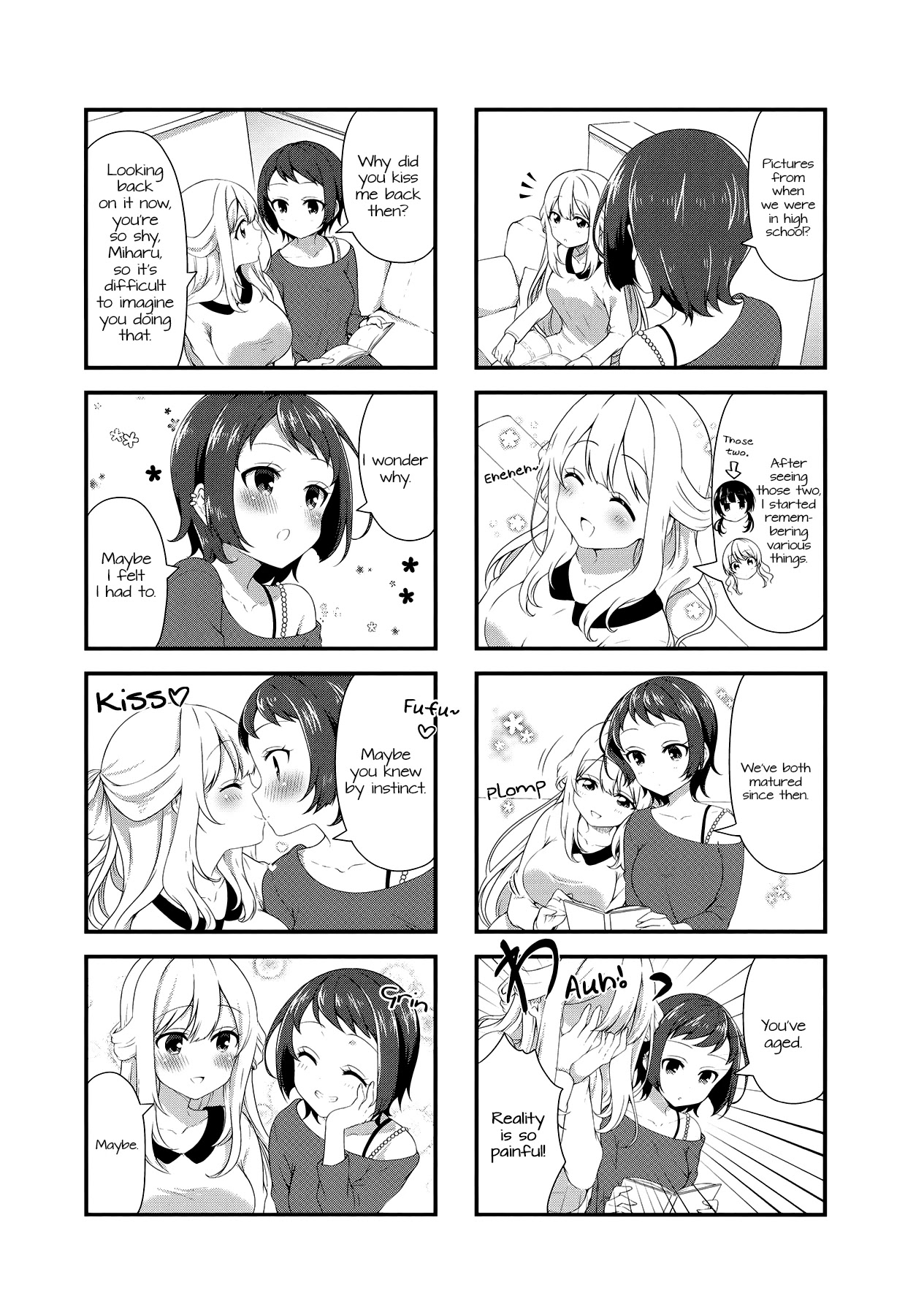 Swap Swap Chapter 44 page 9 - Chapter 44