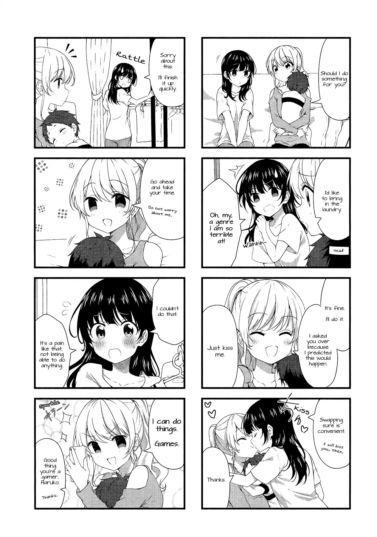 Swap Swap Chapter 45 page 5 - Chapter 45