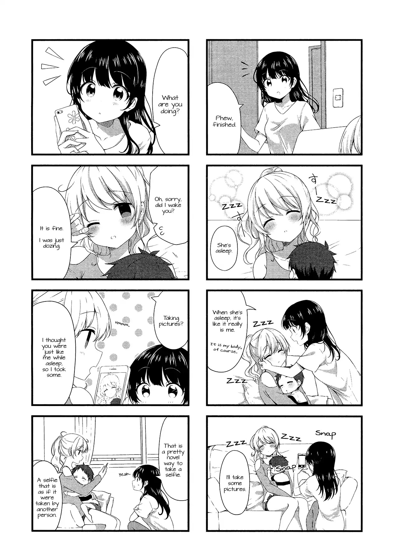 Swap Swap Chapter 45 page 6 - Chapter 45