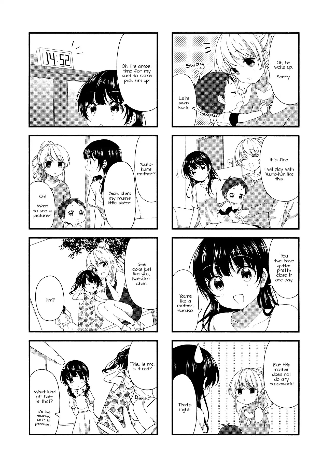 Swap Swap Chapter 45 page 7 - Chapter 45