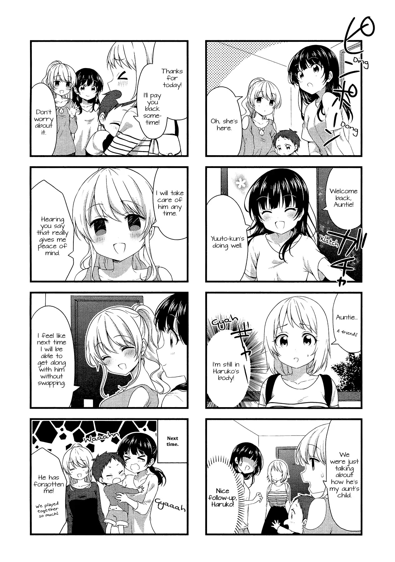 Swap Swap Chapter 45 page 8 - Chapter 45