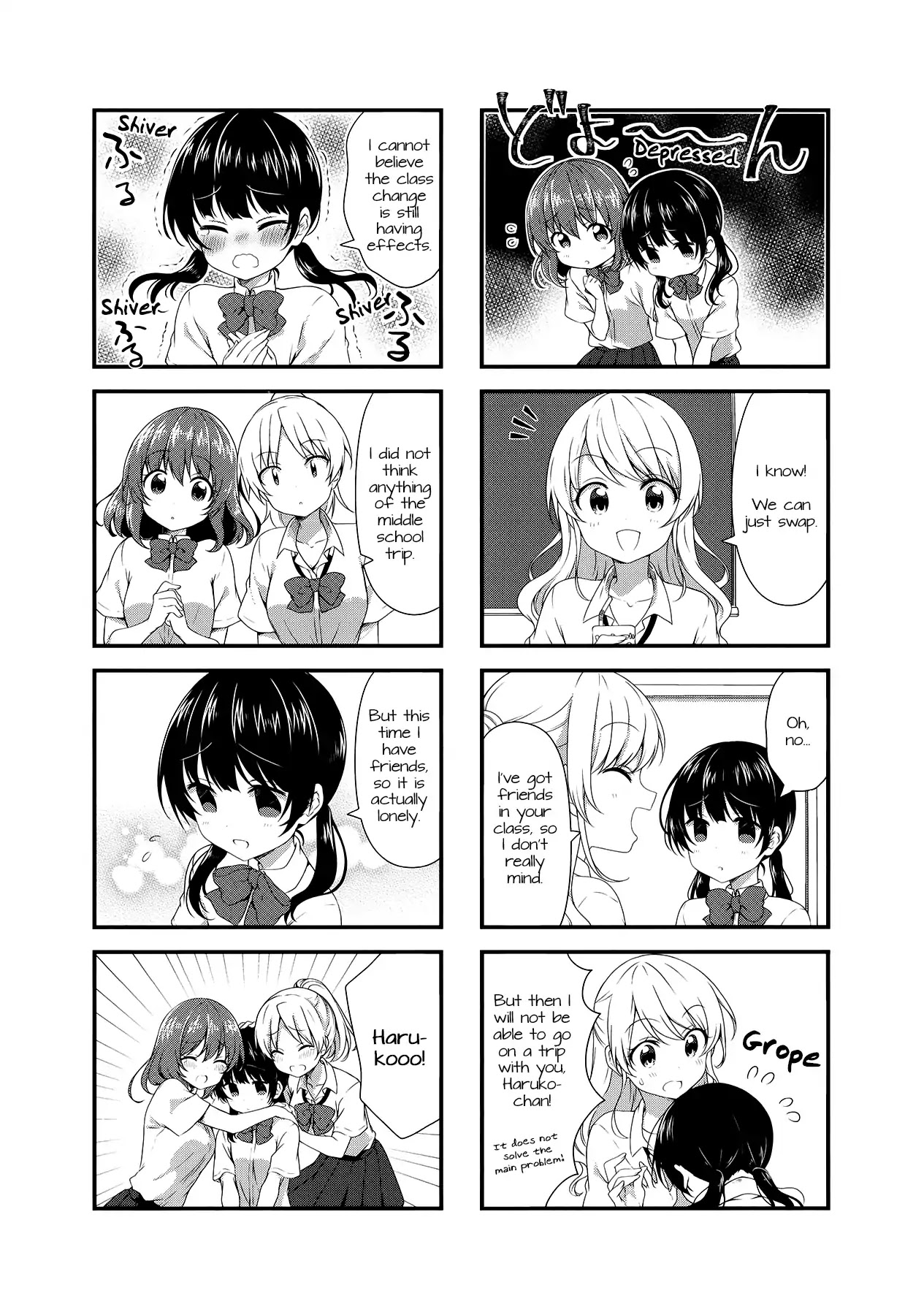Swap Swap Chapter 46 page 2 - Chapter 46