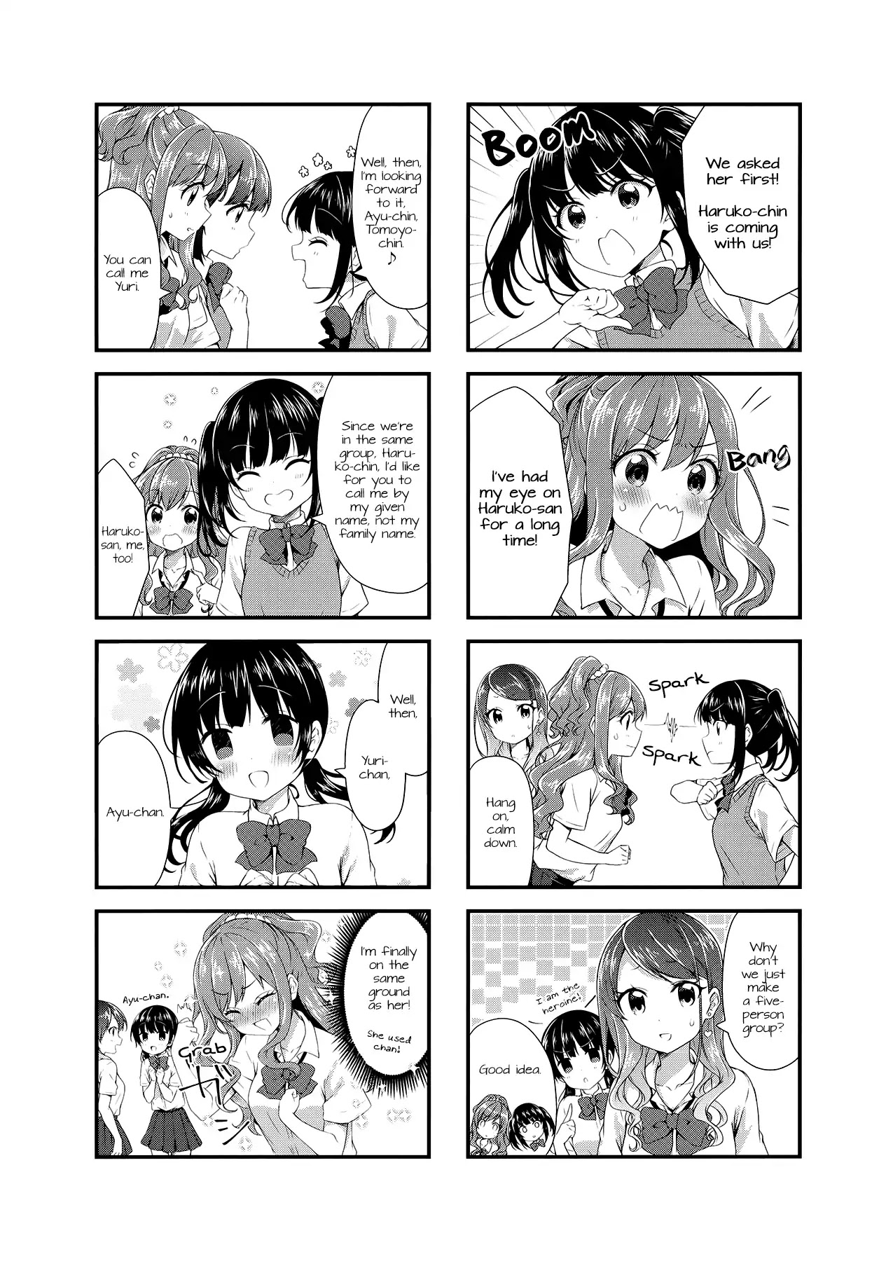 Swap Swap Chapter 46 page 4 - Chapter 46