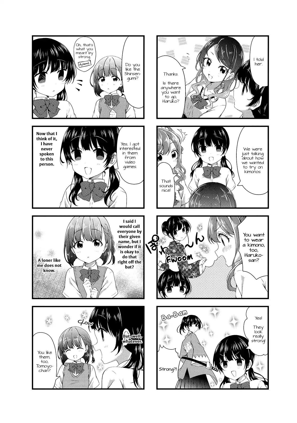 Swap Swap Chapter 46 page 6 - Chapter 46