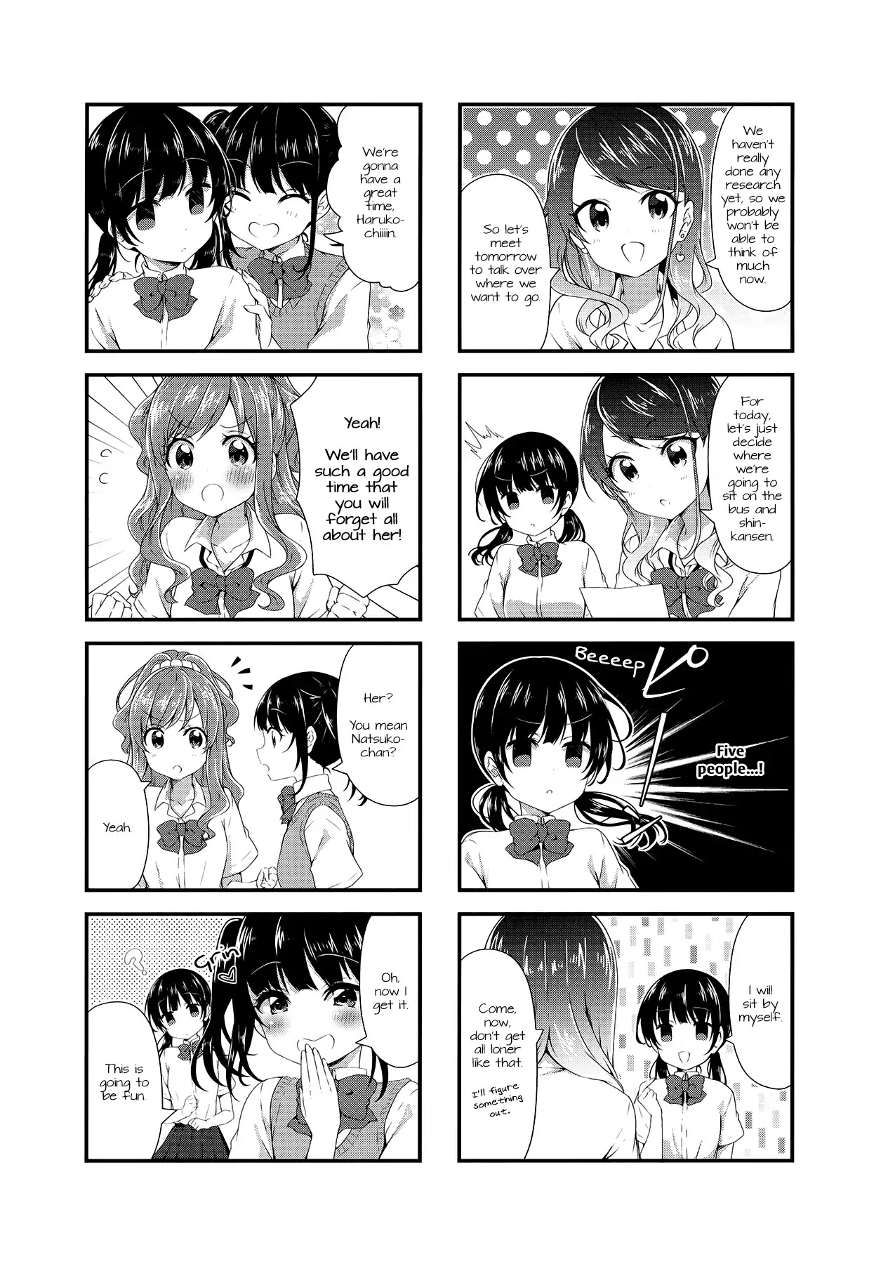 Swap Swap Chapter 46 page 7 - Chapter 46