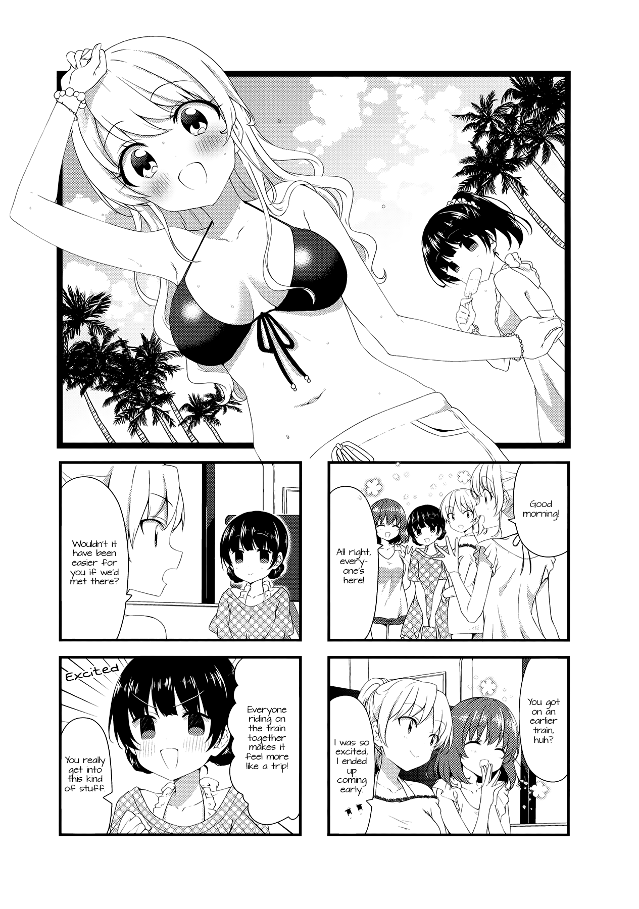 Swap Swap Chapter 47 page 1 - Chapter 47