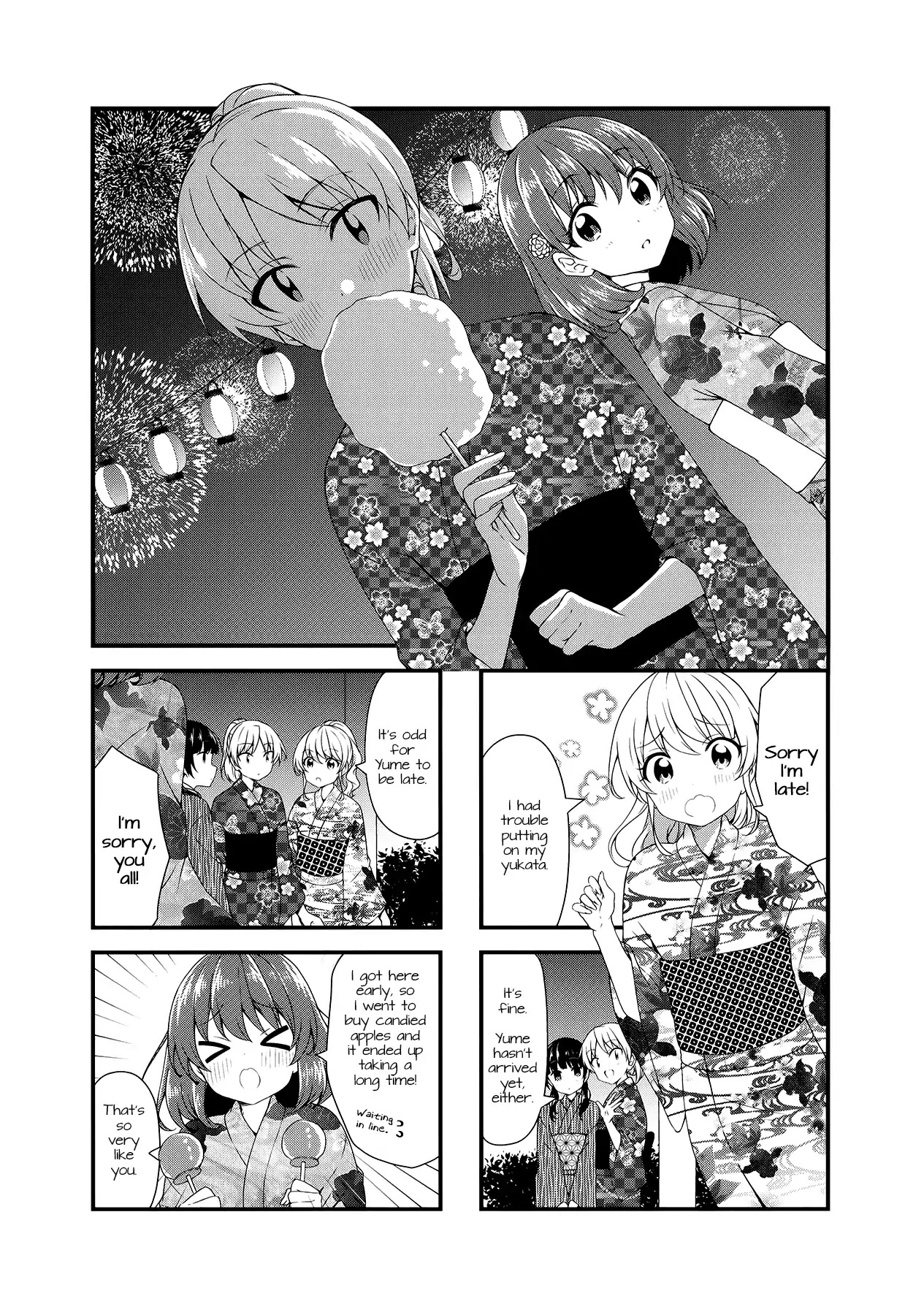 Swap Swap Chapter 48 page 1 - Chapter 48