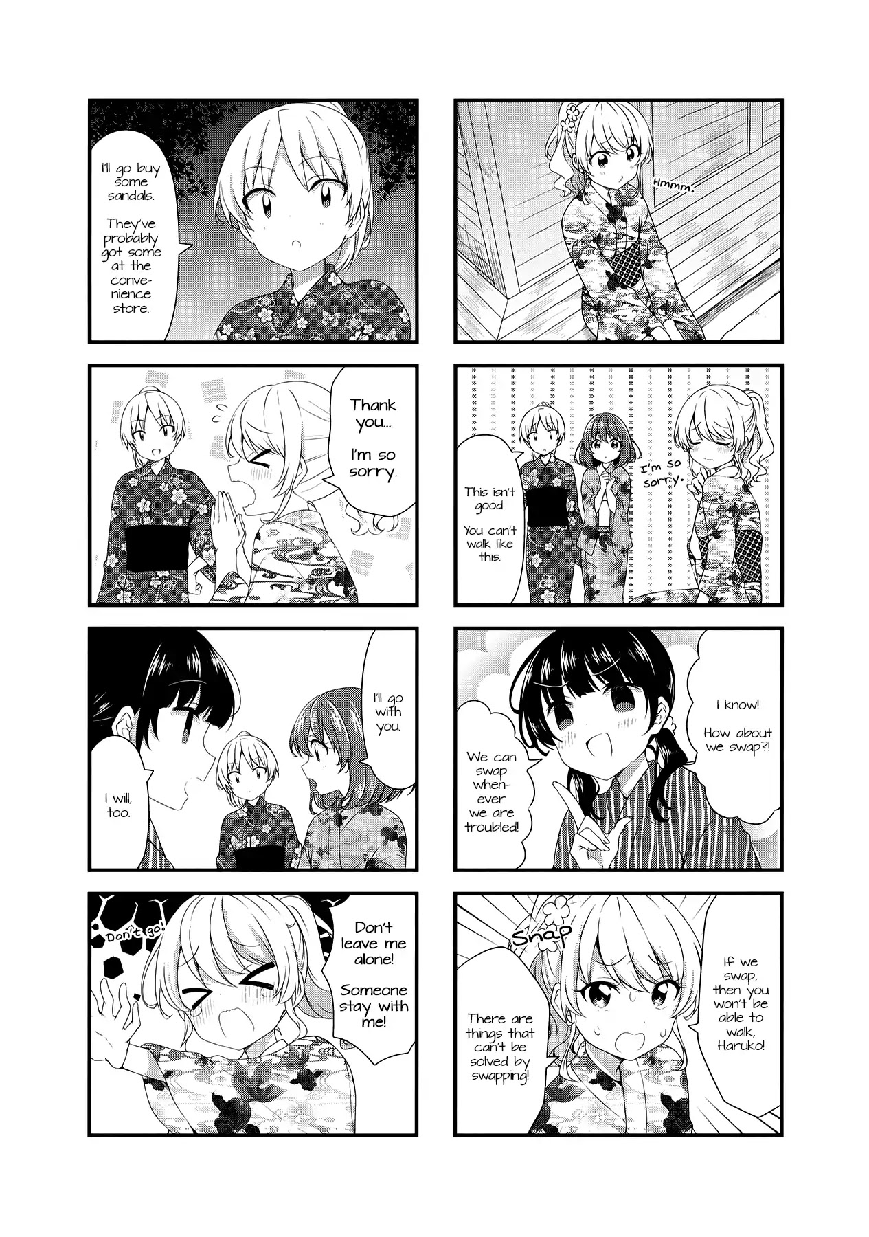 Swap Swap Chapter 48 page 4 - Chapter 48