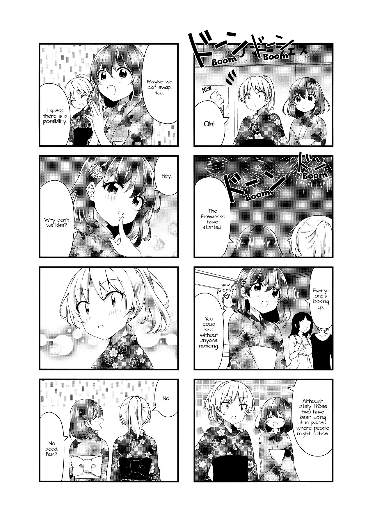 Swap Swap Chapter 48 page 6 - Chapter 48