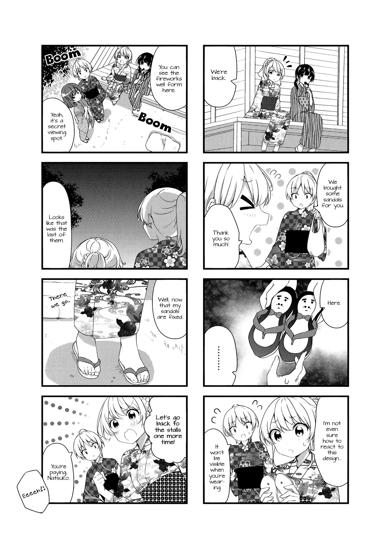 Swap Swap Chapter 48 page 8 - Chapter 48