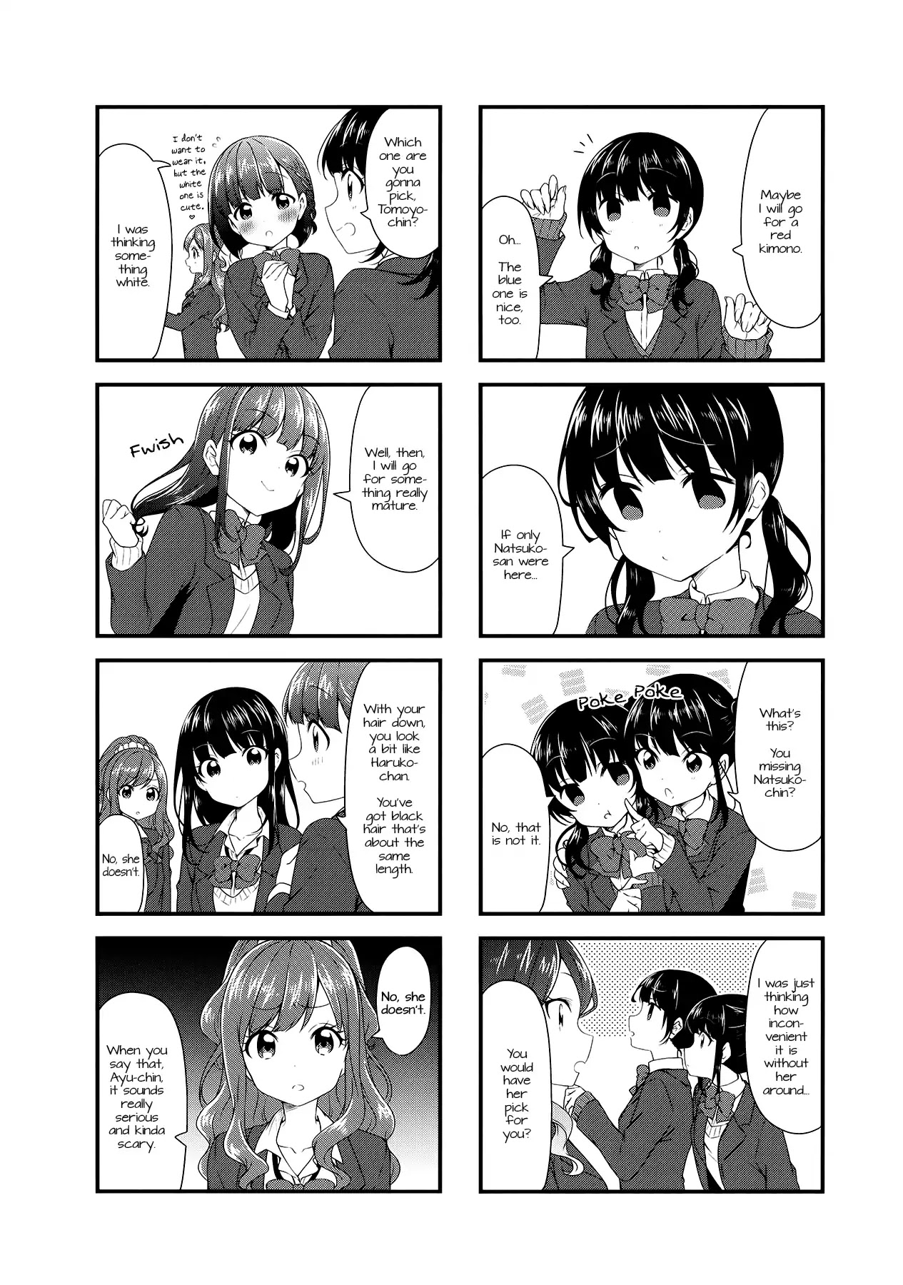 Swap Swap Chapter 49 page 4 - Chapter 49