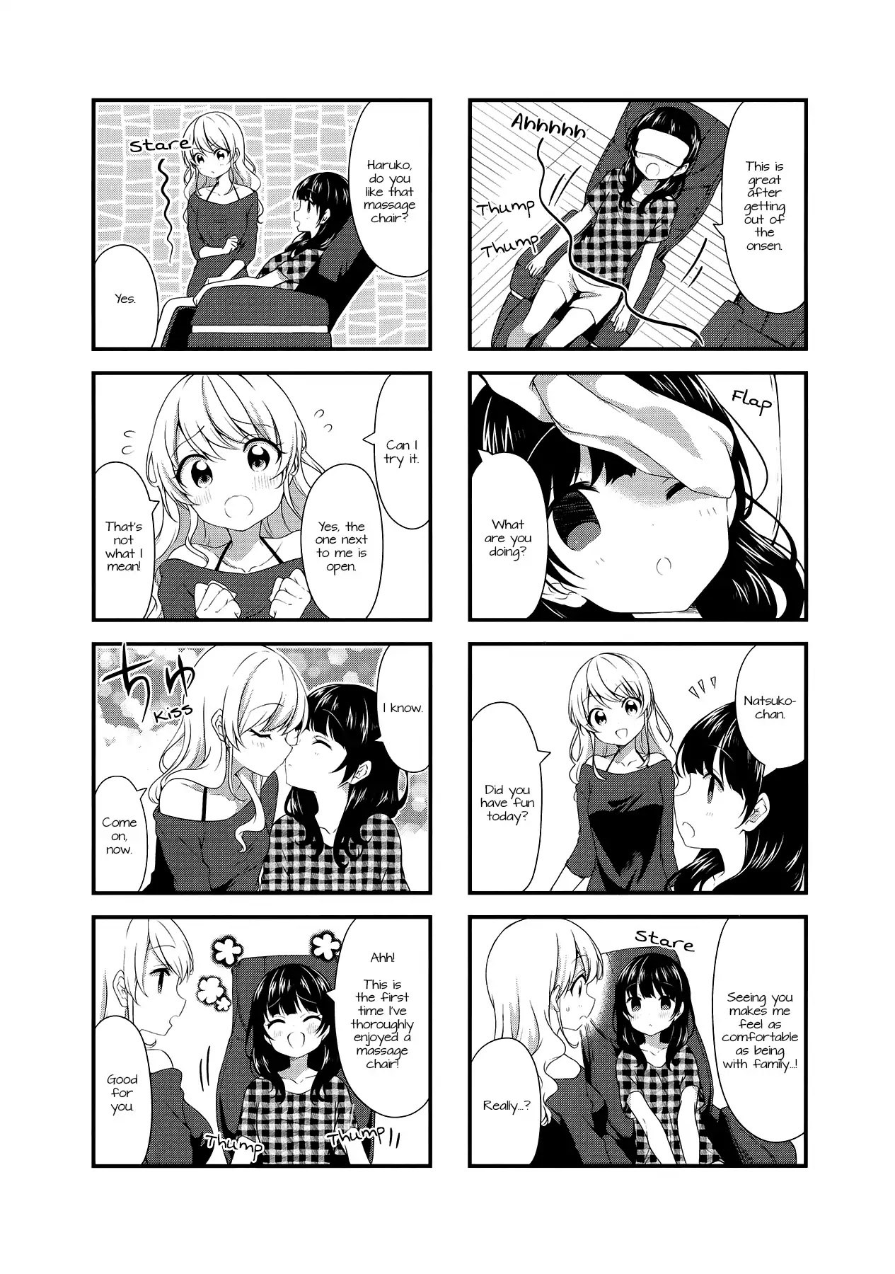 Swap Swap Chapter 49 page 7 - Chapter 49