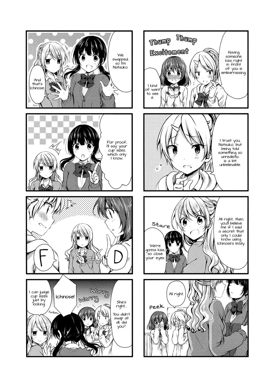 Swap Swap Chapter 5 page 3 - Chapter 5