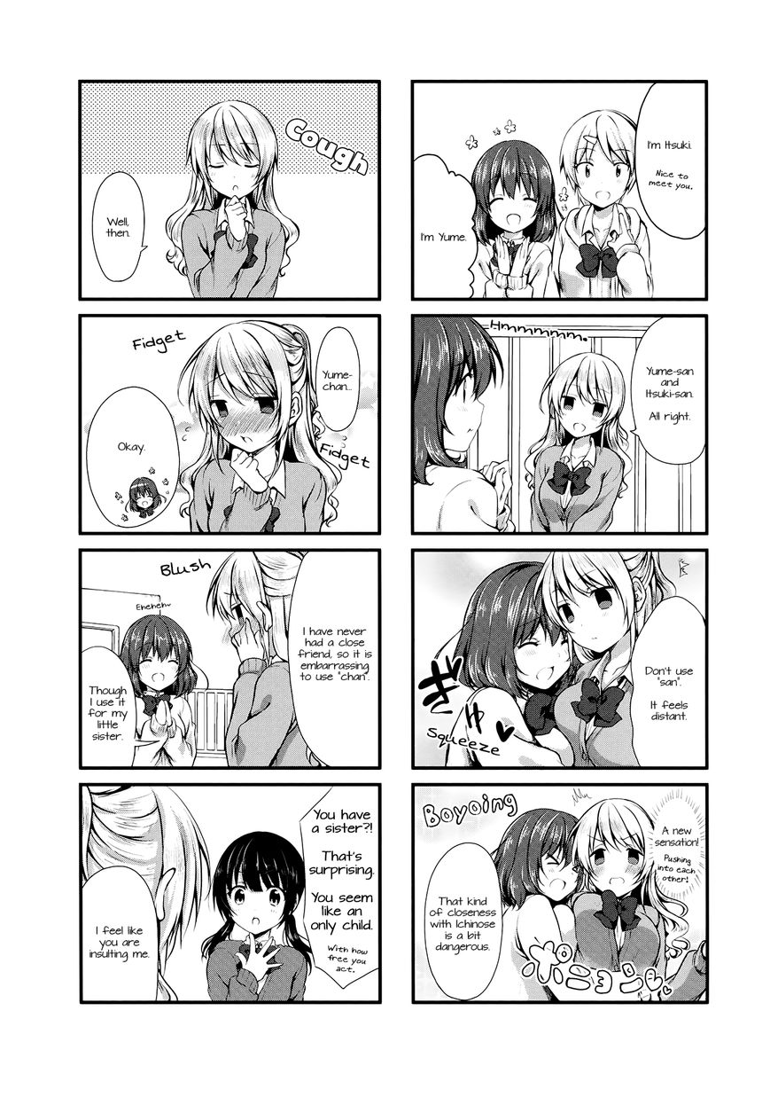 Swap Swap Chapter 5 page 5 - Chapter 5