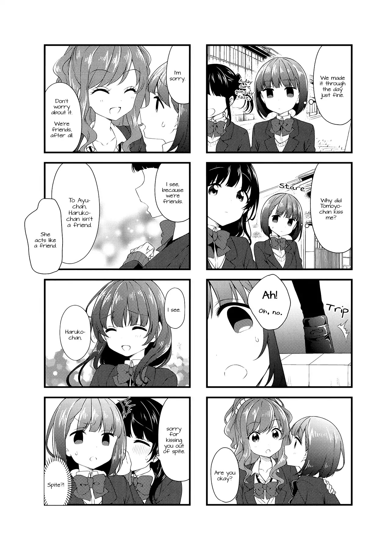 Swap Swap Chapter 50 page 6 - Chapter 50
