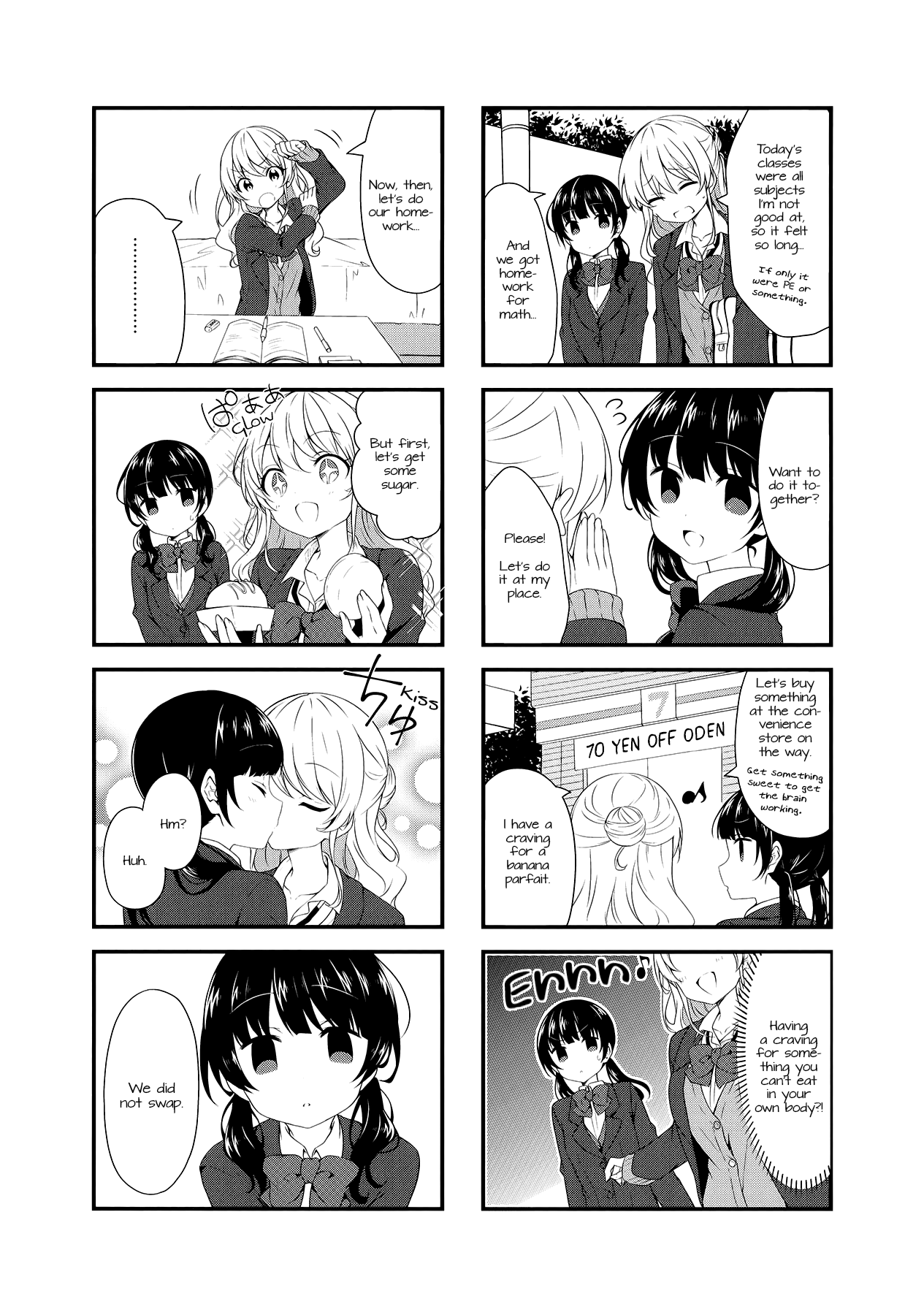 Swap Swap Chapter 51 page 2 - Chapter 51