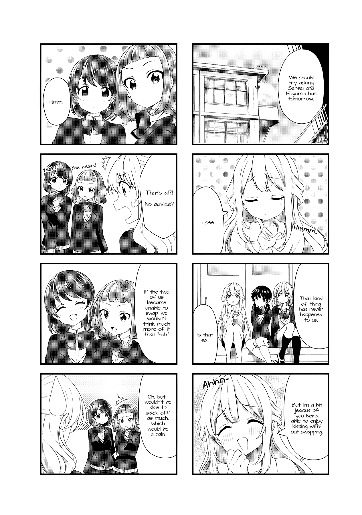 Swap Swap Chapter 51 page 4 - Chapter 51
