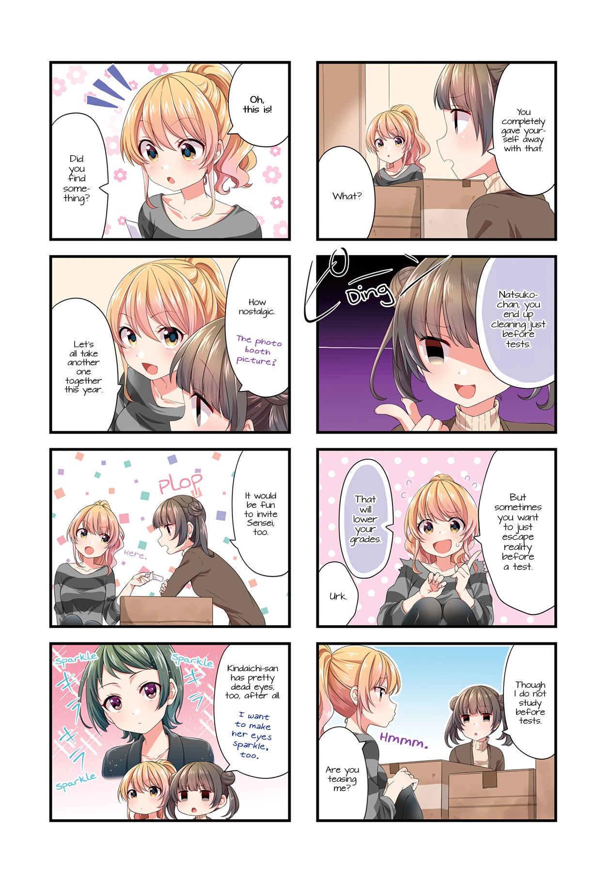 Swap Swap Chapter 52 page 2 - Chapter 52 [END]