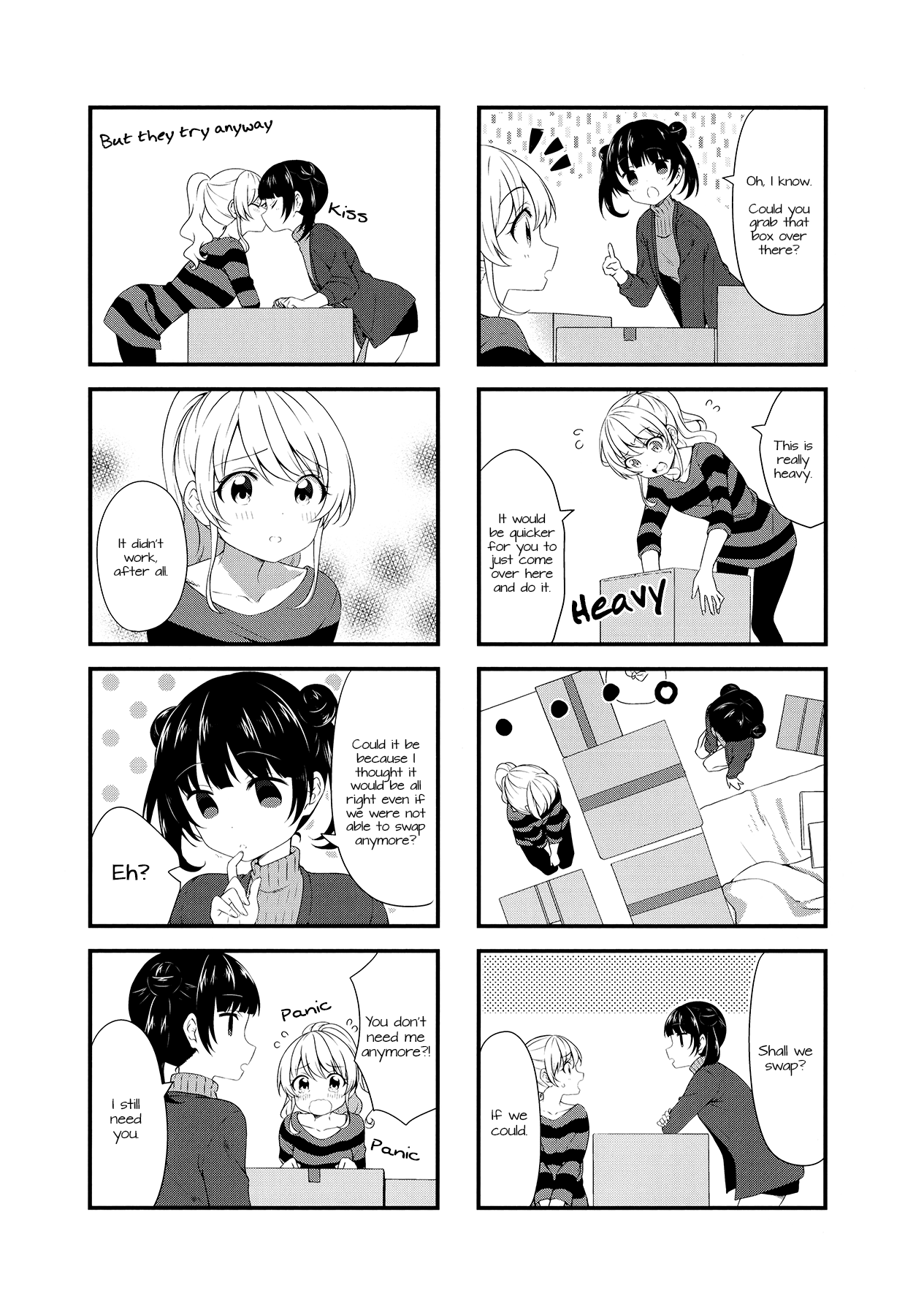Swap Swap Chapter 52 page 3 - Chapter 52 [END]