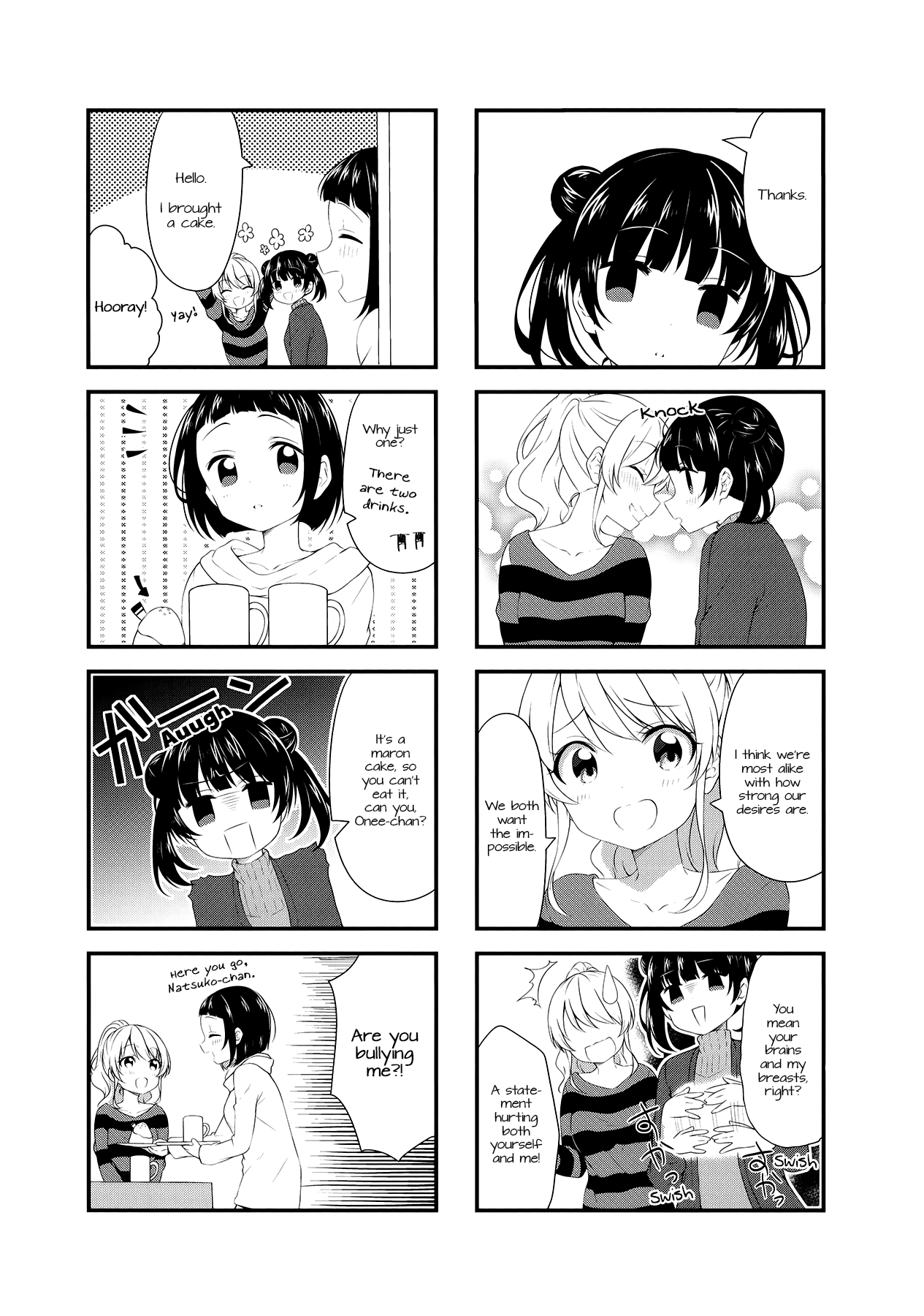 Swap Swap Chapter 52 page 5 - Chapter 52 [END]