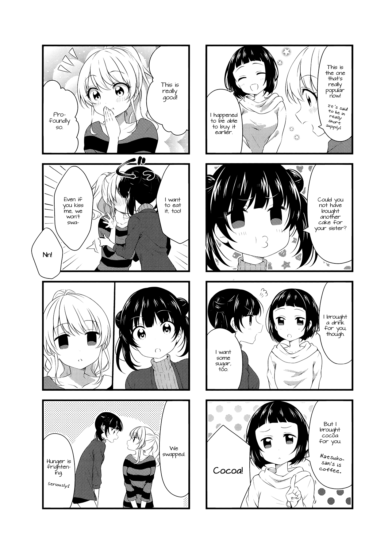 Swap Swap Chapter 52 page 6 - Chapter 52 [END]