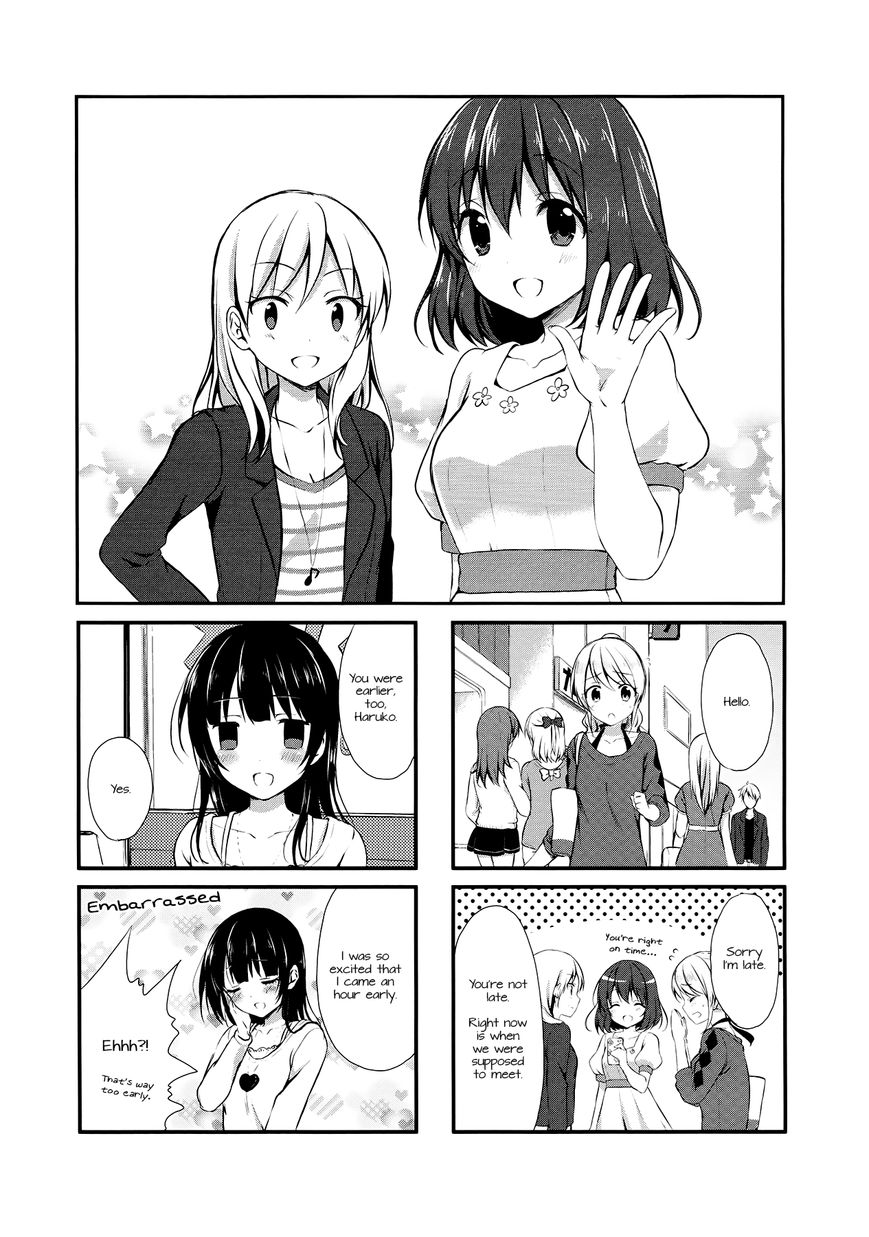 Swap Swap Chapter 6 page 1 - Chapter 6