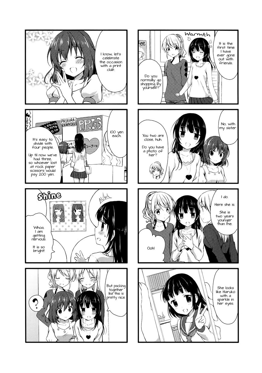 Swap Swap Chapter 6 page 2 - Chapter 6