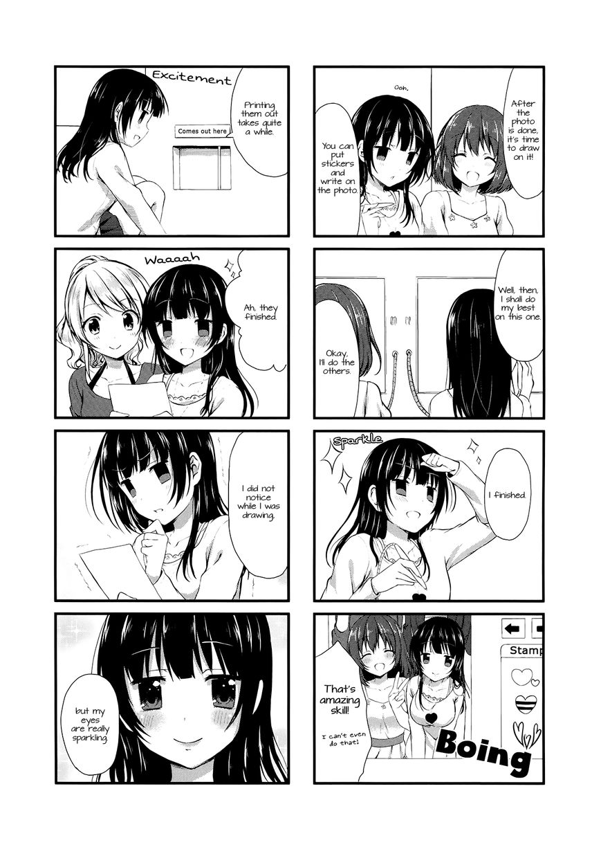 Swap Swap Chapter 6 page 3 - Chapter 6