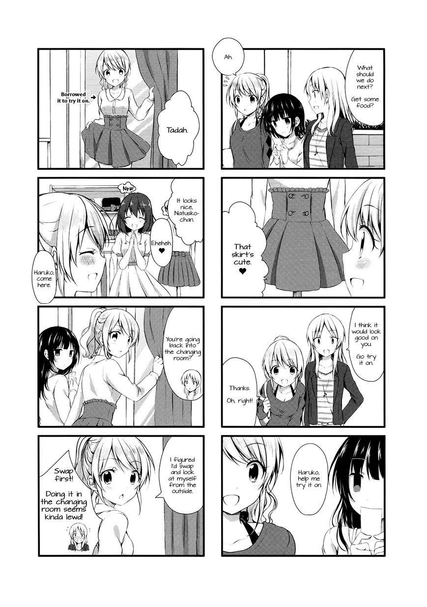 Swap Swap Chapter 6 page 4 - Chapter 6