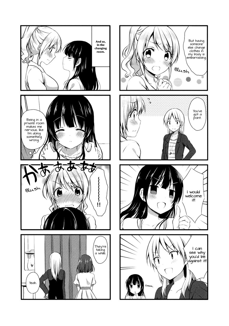 Swap Swap Chapter 6 page 5 - Chapter 6