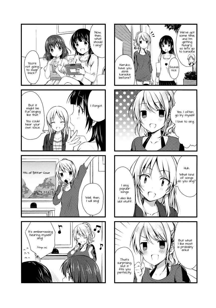 Swap Swap Chapter 6 page 7 - Chapter 6