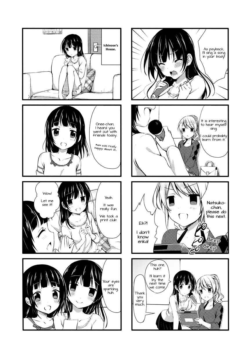 Swap Swap Chapter 6 page 8 - Chapter 6