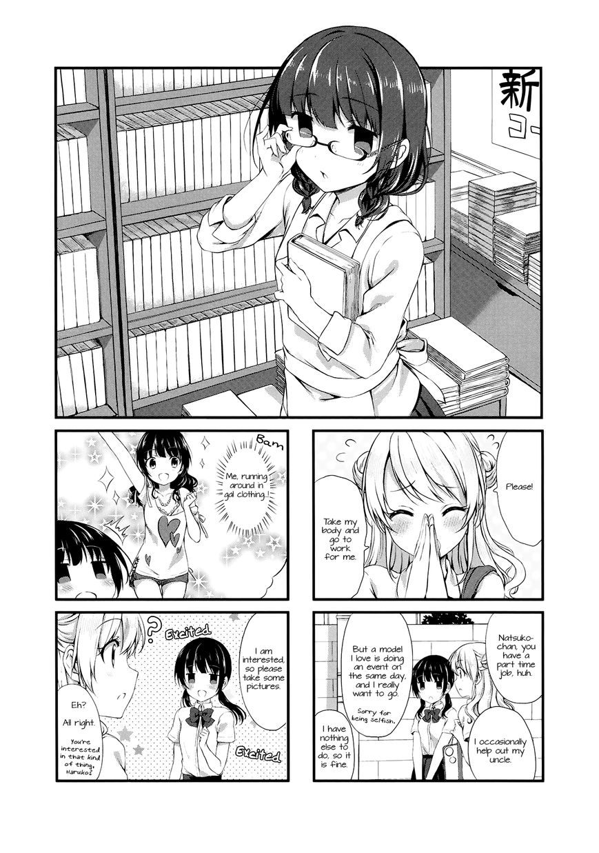 Swap Swap Chapter 8 page 1 - Chapter 8