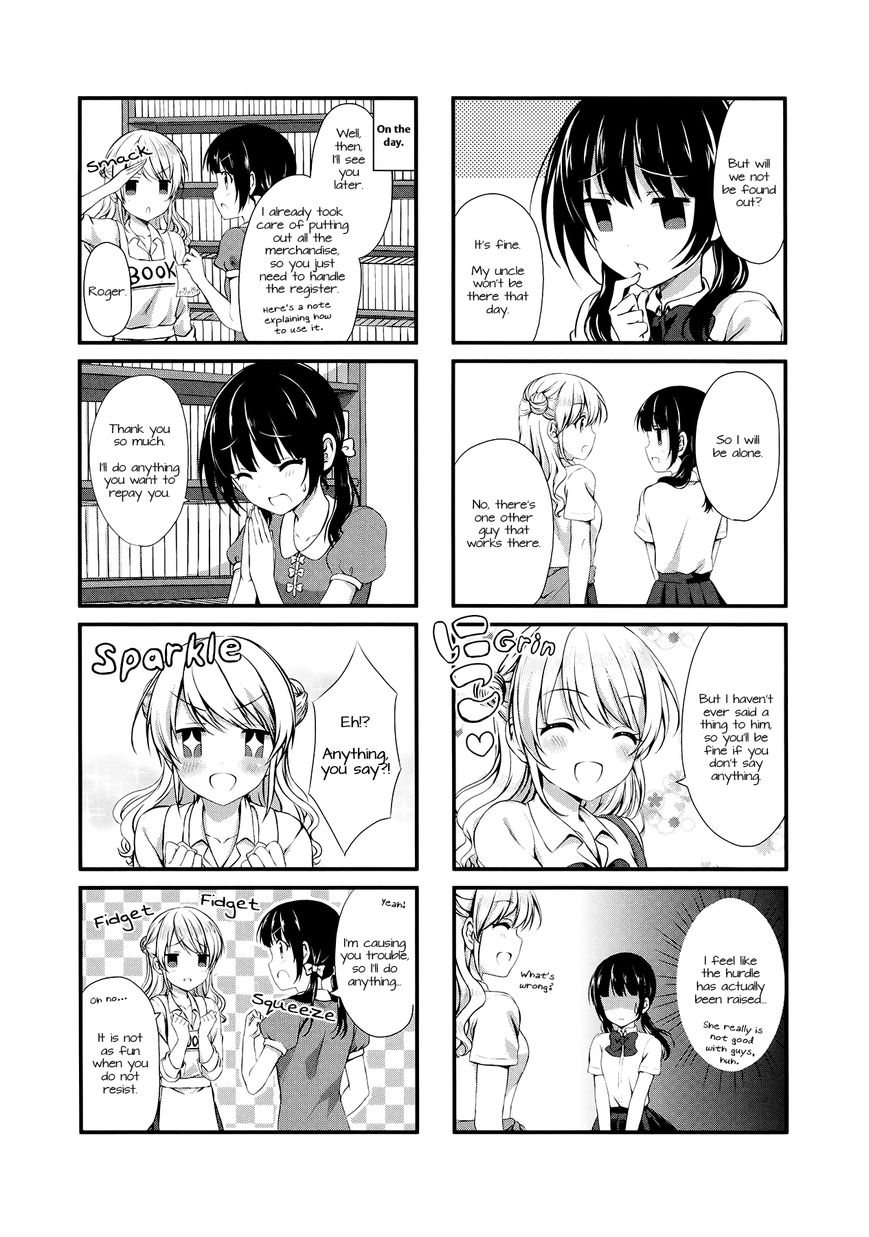 Swap Swap Chapter 8 page 2 - Chapter 8