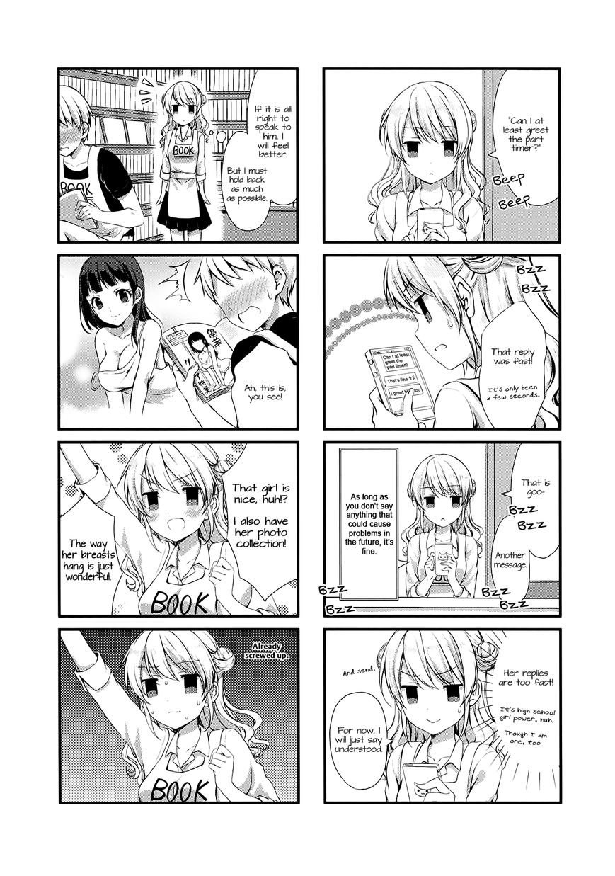 Swap Swap Chapter 8 page 4 - Chapter 8