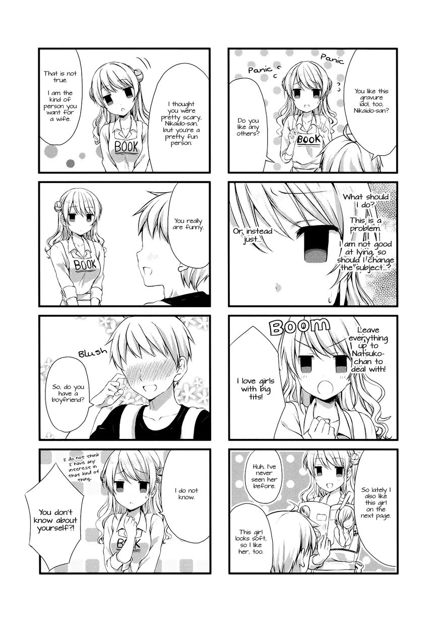 Swap Swap Chapter 8 page 5 - Chapter 8