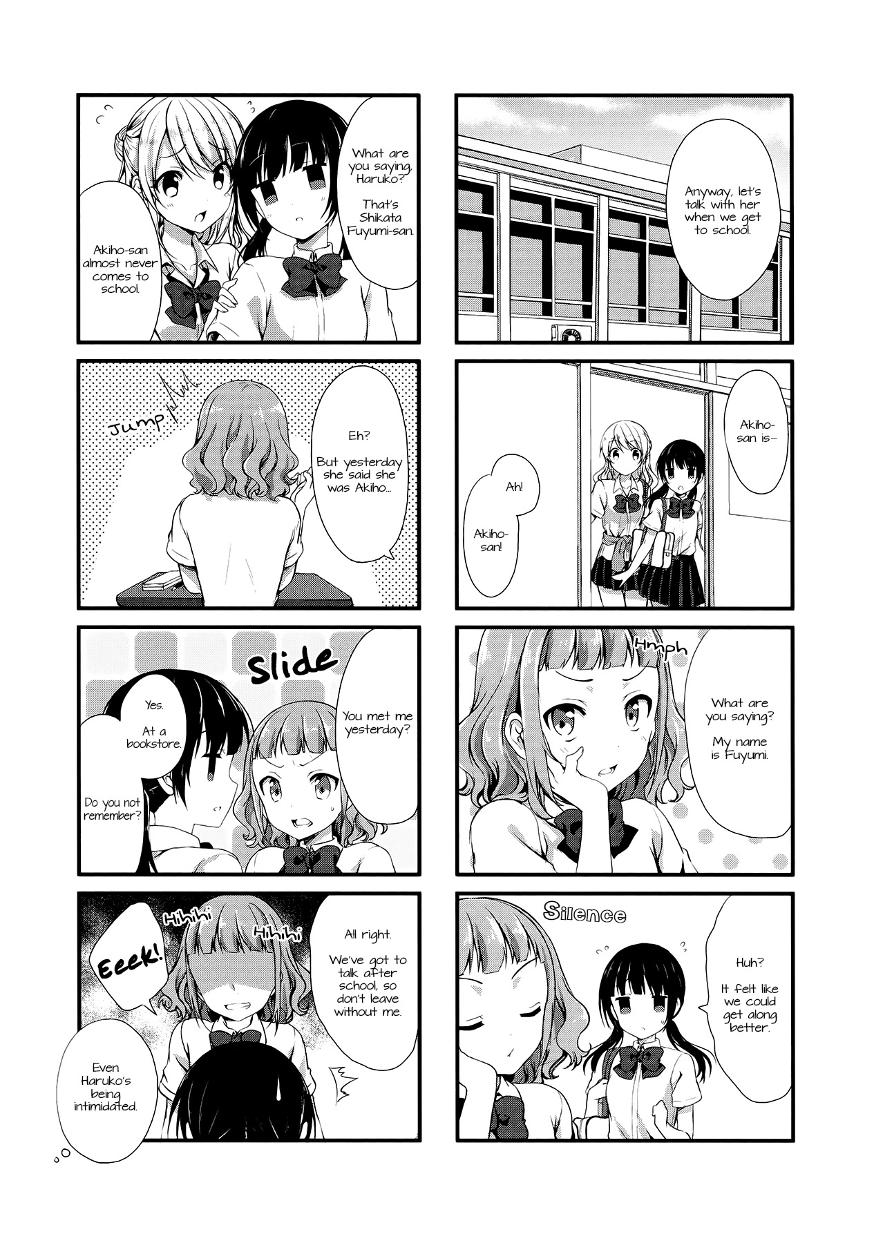 Swap Swap Chapter 9 page 2 - Chapter 9