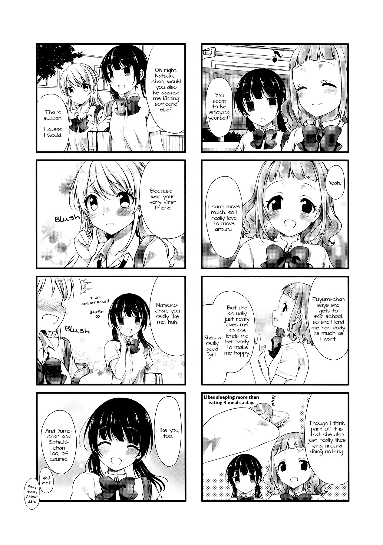 Swap Swap Chapter 9 page 8 - Chapter 9