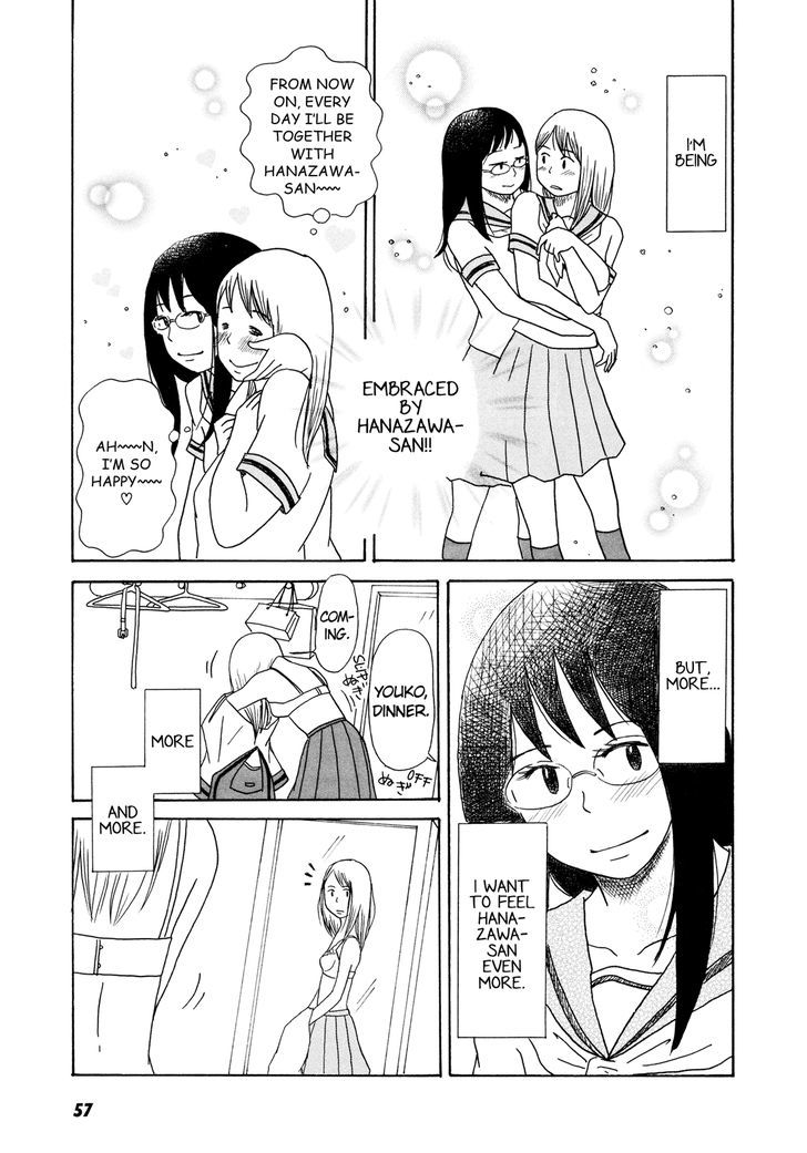Swap Chapter 1 page 11 - Chapter 1