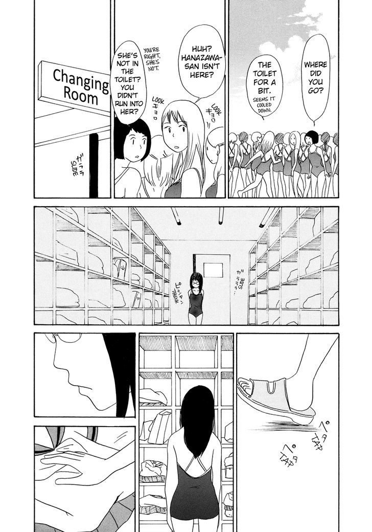Swap Chapter 1 page 15 - Chapter 1