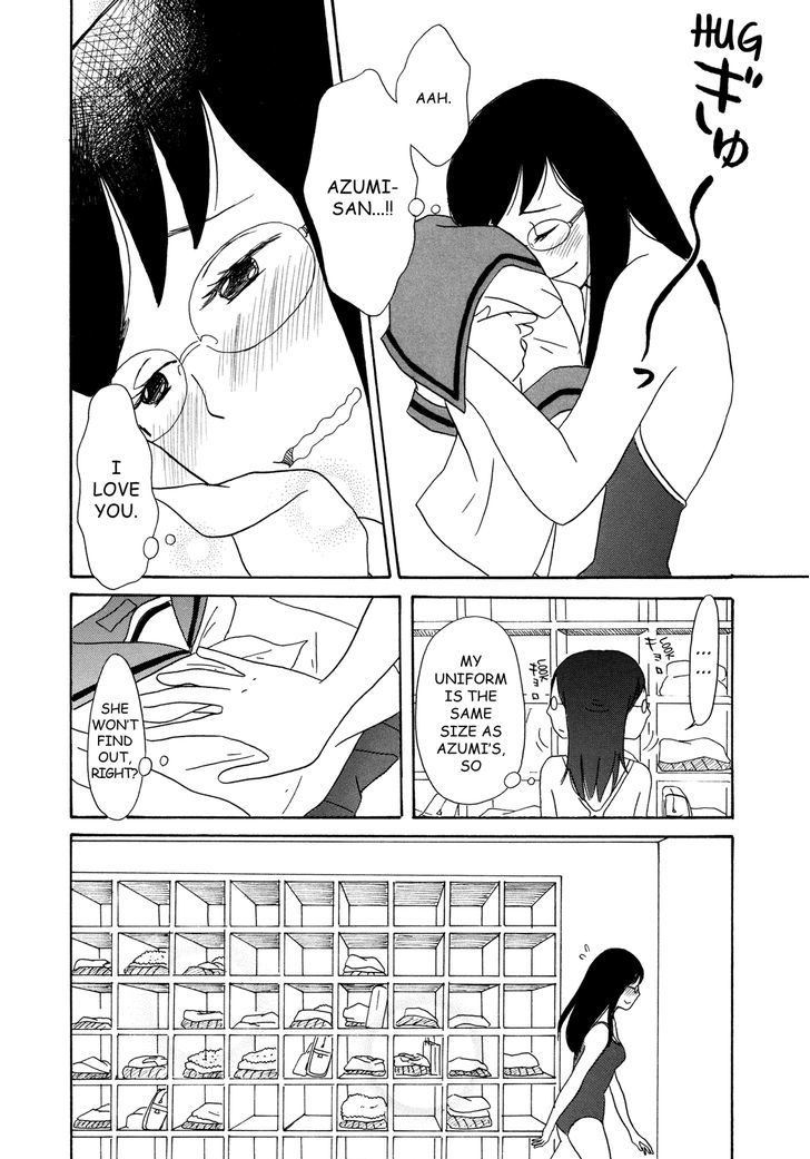 Swap Chapter 1 page 16 - Chapter 1